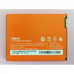 科諾-附發票 全新原裝 紅米NOTE 電池  BM42 NOTE 電池更換維修#H095A