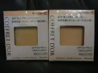 在飛比找Yahoo!奇摩拍賣優惠-佳麗寶COFFRET D'OR光透裸肌粉餅UV 9.5g色號