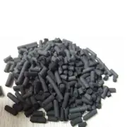 IPW Industries Inc (084) 3mm Pellet Coal Carbon GAC 1 Cubic Foot Bag (60 CTC)