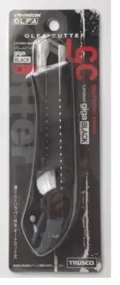 OLFA CUTTER KNIFE "LIMITED AL GIGA" BLACK LTD-08GCBK