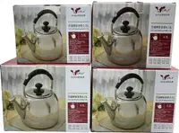 在飛比找樂天市場購物網優惠-BUFFALO百福樂笛音壺 白鐵茶壺 不鏽鋼 水壺 304茶