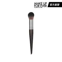 在飛比找momo購物網優惠-【MAKE UP FOR EVER】中型打亮刷 #152