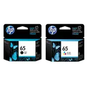 HP 65 Black+ Tri-Colours Ink Cartridge Value Pack 120 Pages - for HP AMP 120 / DeskJet 2620 / 2621 / 3720 / 3721 / HP Envy 5020 / 5030 / Officejet 2623 Printer [INKHPD3349081B]