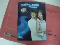 在飛比找Yahoo!奇摩拍賣優惠-今生金飾代言人-周幼婷DM/目錄型錄***2008年 收藏品