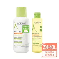 在飛比找momo購物網優惠-【A-DERMA 艾芙美】新葉益護佳營養霜重量組