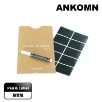 在飛比找momo購物網優惠-【ANKOMN】魔術筆(含 10 張可重複書寫標籤貼)