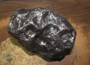 4534 GM CAMPO DEL CIELO METEORITE MUSEUM COLLECTORS GRADE 10 LBS