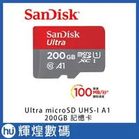 在飛比找蝦皮購物優惠-SanDisk Ultra microSDXC UHS-I 