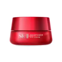 在飛比找蝦皮購物優惠-SK-II/SK2 肌活能量眼霜 15g 日本直郵