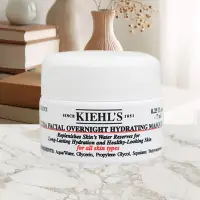 在飛比找蝦皮購物優惠-【即期出清】Kiehl's契爾氏冰河保濕玻尿酸晚安面膜7ml