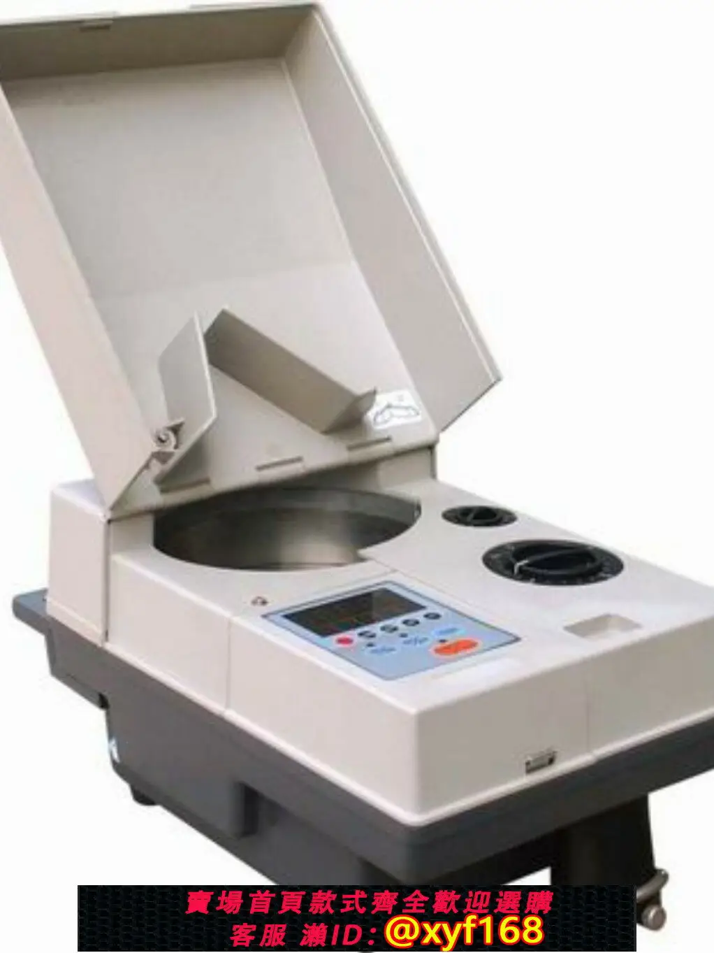 硬幣分類機的價格推薦- 2026年01月|飛比價格