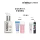 【Sisley 希思黎】官方直營 全能乳液60ml(獲2024國際美妝大獎 一滴全能 肌底健康極透光)