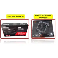 在飛比找蝦皮購物優惠-ASUS DUAL RX6600 8G+COUGAR VTE