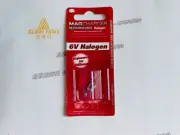 Maglite MagCharger LR00001R 6V Halogen Lamp Rechargeable 6Volts Flashlight Bulb