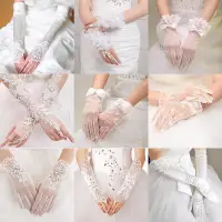 在飛比找蝦皮購物優惠-新娘手套短版結婚婚紗蕾絲韓系緞面禮服敬酒服婚紗禮服手套配飾