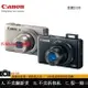 【應有盡有咨詢客服】限時下殺 Canon佳能 PowerShot S120數碼相機，原裝正品 時尚新款。