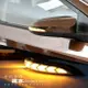 豐田車系 ALTIS CAMRVIOS YARIS 方向流水燈(二合一) 後視鏡燈 LED 序列式 跑馬燈