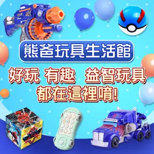 熊爸玩具 🔥【現貨】實拍 Fisher Price 費雪兒童電子琴 樂器玩具 兒童鋼琴 小鋼琴 鋼琴玩具 音樂玩具 玩具