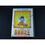 [藍光先生DVD] 周星馳作品 : 新喜劇之王 THE NEW KING OF COMEDY