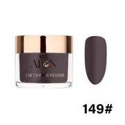 AEON SNS Gelish Dip Dipping & Acrylic Nail Powder - 149 56g