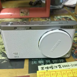 Samsung NX mini相機（不含鏡頭）