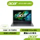 Acer 宏碁 A515-58P-30EZ i3-1305U 8GB 512GB WIN11 文書筆電【聊聊領折券】