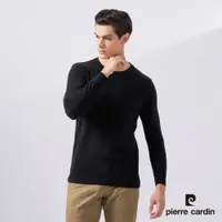 在飛比找PChome24h購物優惠-【pierre cardin 皮爾卡登】男款 純羊毛素色圓領