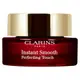 CLARINS 克蘭詩 蘋果光柔焦(15ml)(公司貨)