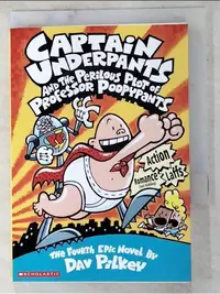 在飛比找蝦皮購物優惠-Captain Underpants and the Per