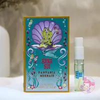 在飛比找蝦皮購物優惠-Anna Sui 築夢人魚（美人魚） Fantasia Me