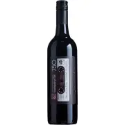 Arm's Length Wine Company Best of the King Cabernet Sauvignon 2020, South Australia Cabernet Sauvignon, Wine Selectors