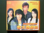 Japanese Drama Fire Boys VCD