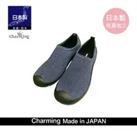 在飛比找樂天市場購物網優惠-【日本製 NISHIBE】日本製防潑水鞋/室內鞋/雨鞋/娃娃