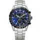 【CITIZEN 星辰】萬年曆三眼計時手錶-藍/39.5mm 送行動電源 畢業禮物(BL5496-96L)