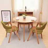 在飛比找ETMall東森購物網優惠-北歐現代簡約圓形洽談桌椅組合實木圓桌子家用小戶型咖啡桌餐桌