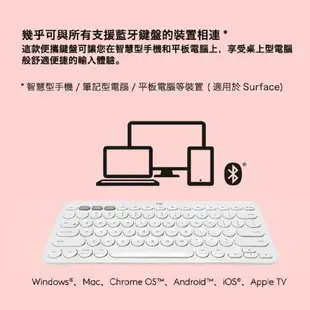 Logitech 羅技 K380 跨平台藍牙鍵盤 多工鍵盤 藍芽 Windiws Mac Android LOGI035