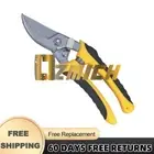 Garden Pruning Shears Scissors Trim Trees Snips Branch Secateurs Cutting Tool 8"