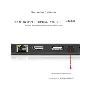 數字光纖音頻線電視SPDIF投影儀5.1聲道功放PS4/Xbox藍光10米15米