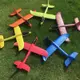 48cm 超大兒童手拋飛機玩具.超輕.親子互動滑翔機.epp泡沫迴旋飛機(顏色隨機出貨) (5折)