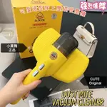 HANDHELD DUST MITE BED VACUUM CLEANER DEBU 吸塵機地毯沙發毯子床單被子吸蟎機