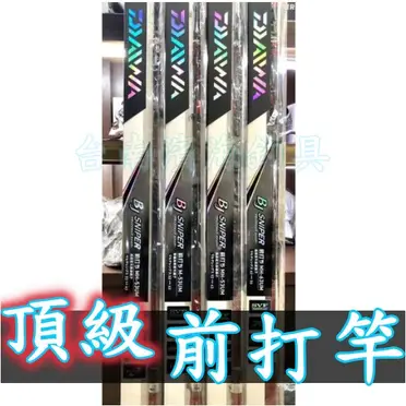 Daiwa Black Jack的比價推薦- 2026年01月|飛比價格