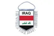 akachafactory Flag Mini Flag Country Car Decoration Iraq Iraq Iraq