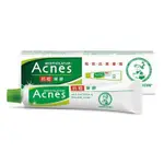 曼秀雷敦 ACNES 抗痘凝膠 18G