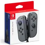 SWITCH 日版 台版 SWITCH NS JOYCON OLED通用 公司貨 JOYCON JOY-CON 控制器