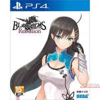 在飛比找Yahoo!奇摩拍賣優惠-全新現貨 PS4 Blade Arcus Rebellion