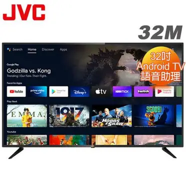 JVC 32吋 Android TV連網液晶顯示器(32M)