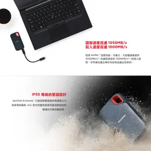 SanDisk E61 Extreme Portable SSD 行動固態硬碟 外接SSD 500GB~4TB