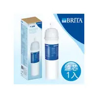 在飛比找i郵購優惠-{免運費} 德國 BRITA Plus P3000 櫥下硬水