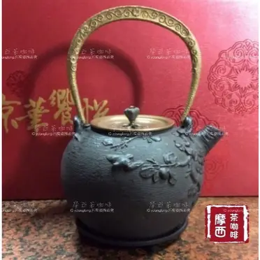 細工鉄製 蜻蛉竹紋高彫 鉄蓋 雕花取手 家戊琵琶湖在銘