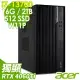 Acer Veriton VM8715G 商用工作站 (i7-13700/16G/2TB+512G SSD/RTX4060Ti_8G/W11P)